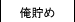 �����L���O